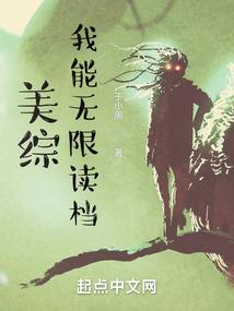 千年百念