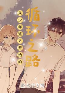 脆脆鲨不太脆