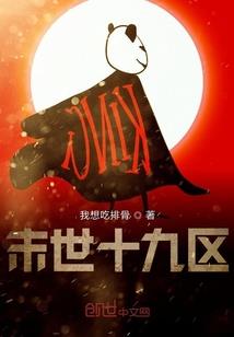 古风谣