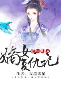 剑始