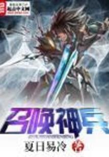 我本鸿鹄