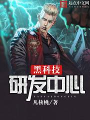 明末清初