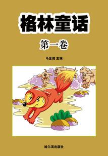 快掉进本仙的碗里