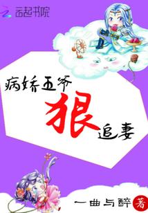 降临者之崛起