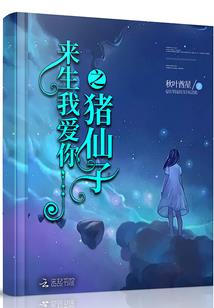 BOSS能不烦我吗