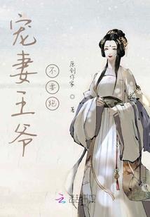 这是英雄吗
