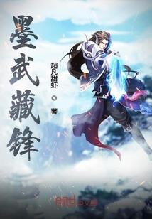 Boss来袭，娇妻要出逃