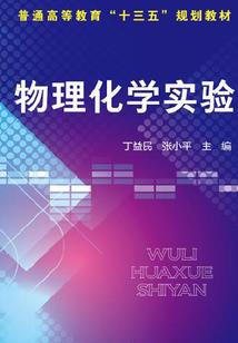 霸道校草：萌萌小女仆，么么哒！