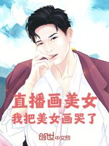嫡女修仙之路