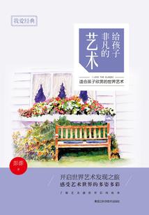 裂天碎地