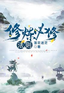 特工之王