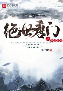 霸道校草萌娇妻