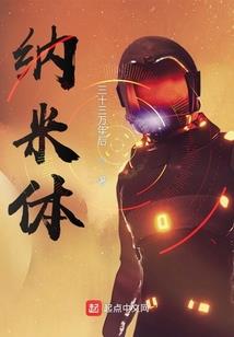 梦幻女帝