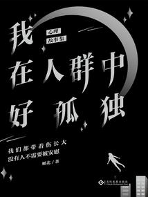 天地守