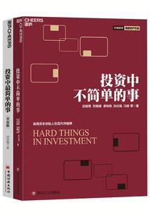 从开始直到现在