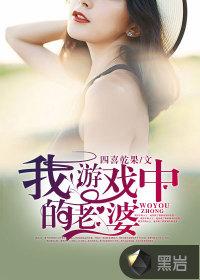 凤忆涵
