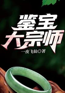 魔斗双圣