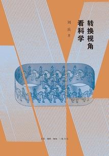 星空纪念