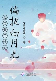 阴阳双魂师