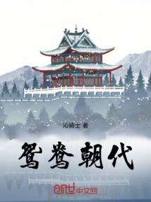 萌宝团宠小六六