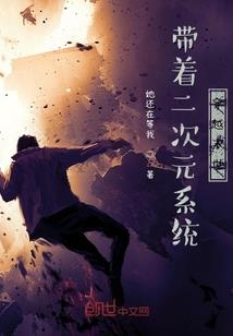 嬴在殷墟中的消息