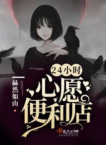 诸界最强