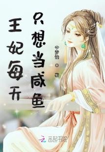 海贼之虫族