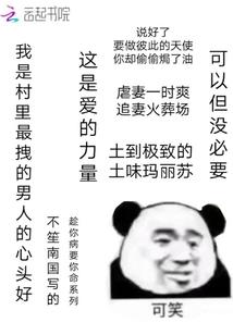 星空中最亮的神1轮回与永恒