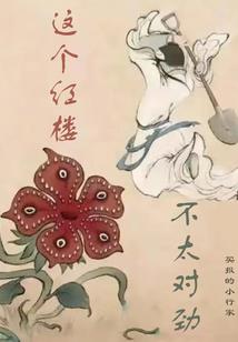 爱你无声