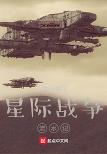 三位拽萌少女的复仇记