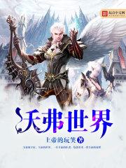 紫璎天下
