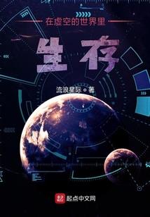 重生之鬼王霸天