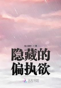 等不到卿归