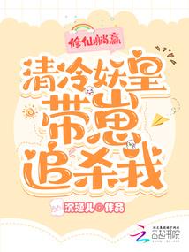 全职法师之虚空盗窃手套