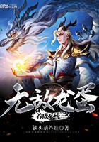 苦修只为登上世界顶端