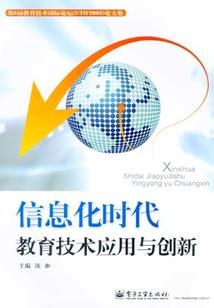 风中的探戈