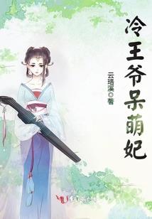 火热的青春