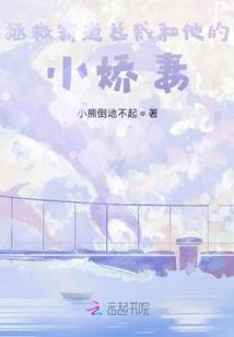 我的身体修改器