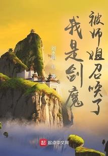 九龙传说之九天霸体诀
