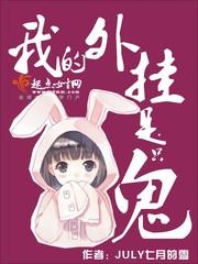 深武