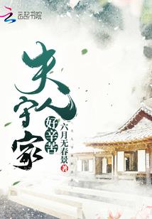 今天的我依旧没有宝石