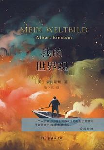 以前的旧时光