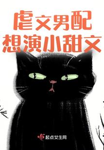 佣兵神曲