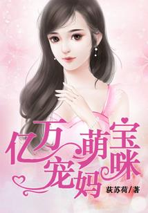 琼樨醉