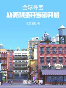 都市梵心者
