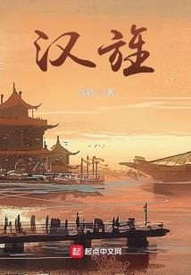 未来宇宙异能计划