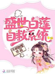 五狂神战记