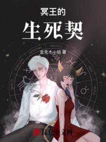 前生和今生