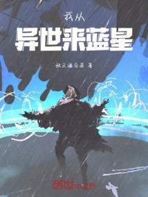 宠妻有道：高冷总裁傲娇妻