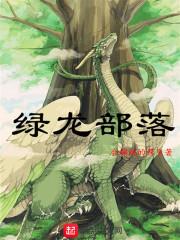 非忘